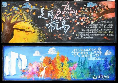教师资格证价钱